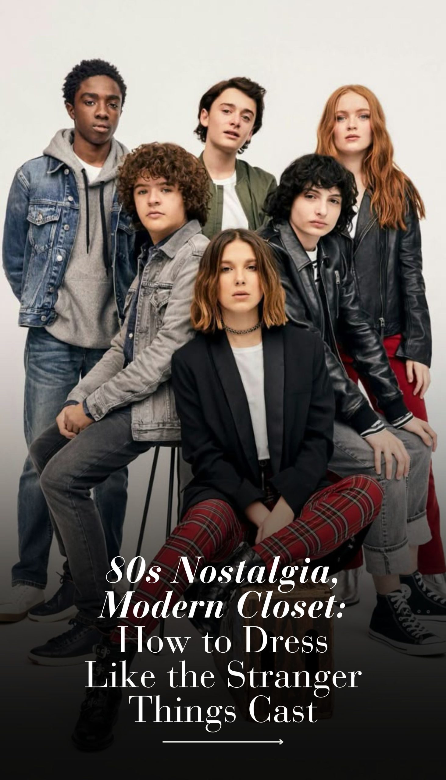 How to Dress Like the Stranger Things Cast