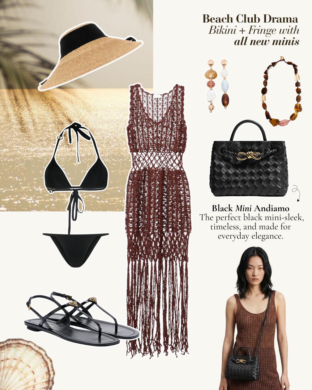 Look 2: Desert Muse in Brown Fringe